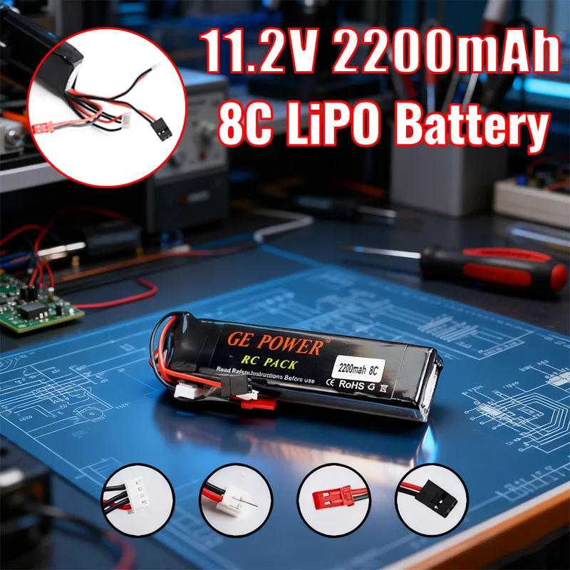 بطارية ليبو 3S 11.1V 2200mAh 8C لجهاز Walkera DEVO 7 10 12E F12E، WFLY9، جهاز إرسال RadioLink AT9، طاقة RC تدوم طويلاً #1