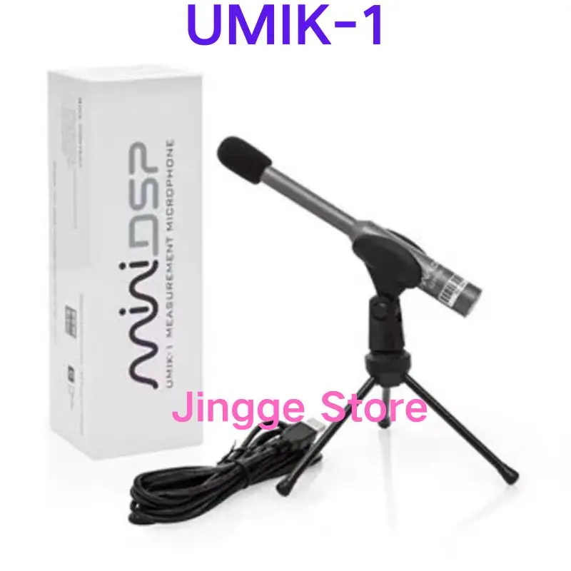 Why the UMIK-1 Measurement Microphone Is a Game-Changer for Audio Professionals