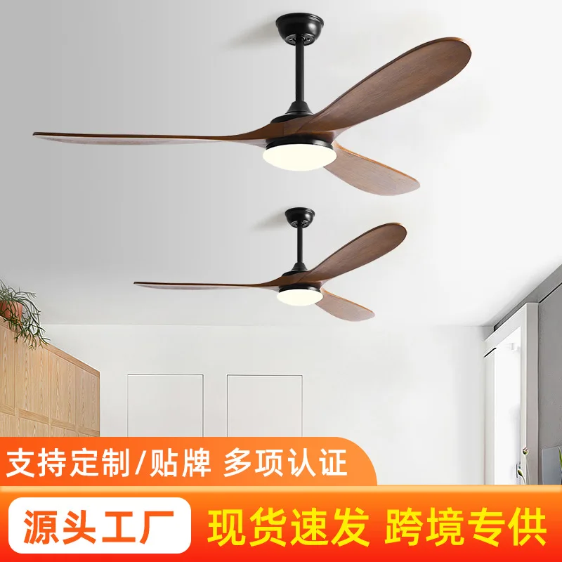 

70 Inch Wooden Ceiling Fan Light with Light for Home Living Room Commercial Use American Retro Style Variable Frequency
