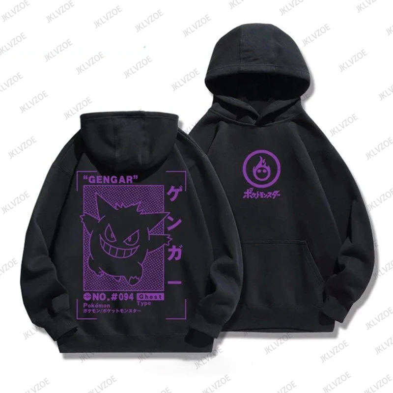 MINISO Pokemon Pikachu Sweatshirt Gengar Autumn Winter Men Women Long Sleeve Hoodie O-neck Casual Male Clothes Oversized Tops