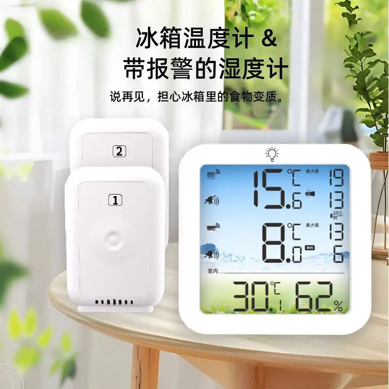 

wireless temperature humidity refrigerator thermometer high low temperature reminder refrigerated freezer digital display