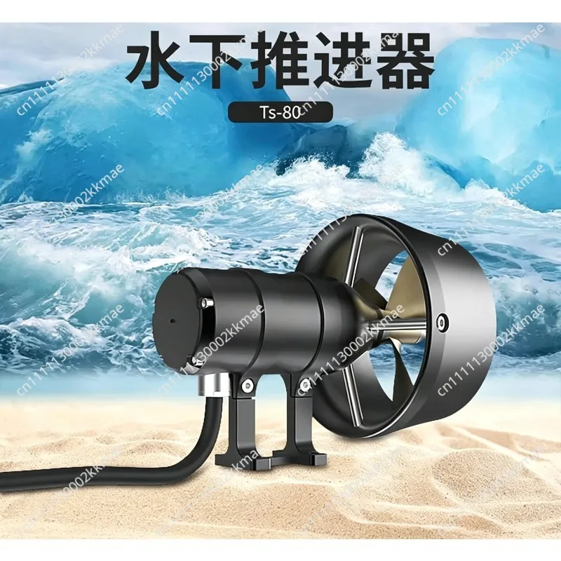 Robot SP-TS80 deepwater pressure compensation, fully sealed inner rotor 8KG thrust, waterproof motor ESC unmanned ship