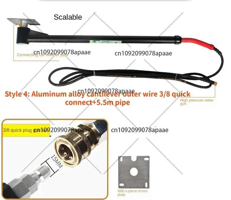 Retractable High Pressure Car Wash Cantilever 360 Degrees Retractable Swing Arm Auto Repair and Beauty Equipment Rocker Arm