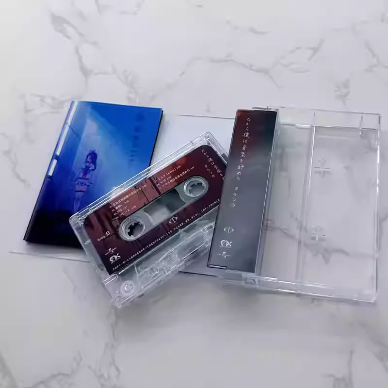 Vintage Japanese Alternative Rock & J-Pop Album Yorushika Cassette Tape Cosplay Walkman Car Soundtracks Box Gifts - view 3