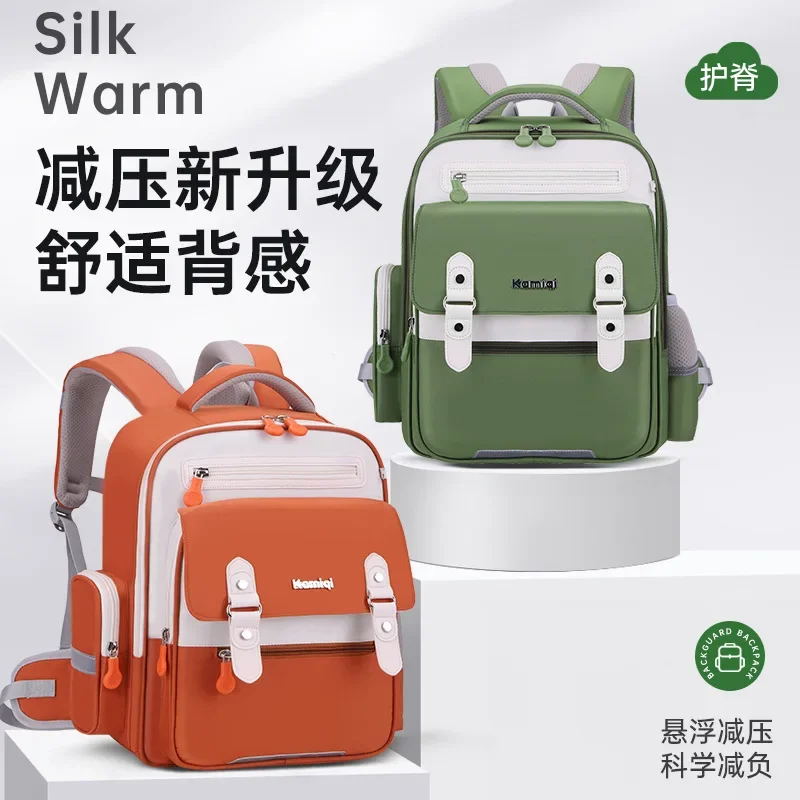 Waterproof Children School Bags Girls Boys Primary School Backpack Orthopedic Backpack Schoolbag Kids Book Bag Mochila Infantil