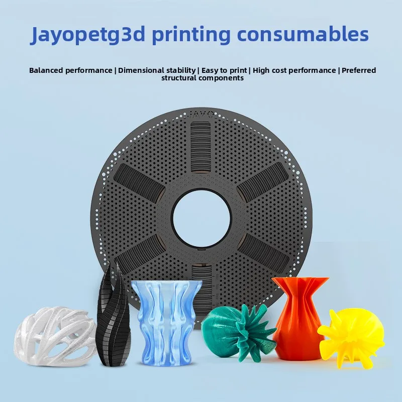 

3D printer filament, PETG 1.1KG 1.75mm,without tray high transparency 3d structural parts Suitable for bamboo/creativity