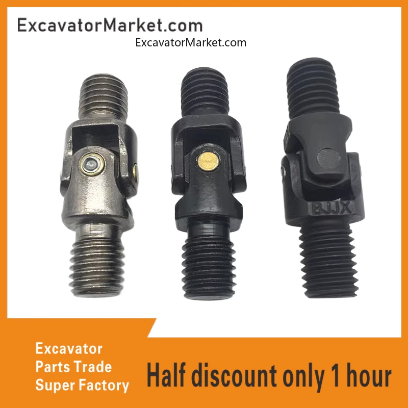 For Yuchai 35 60 85 135 230-6-7-8 Joystick Universal Joint Imported Cross Joint Excavator Accessories High Quality