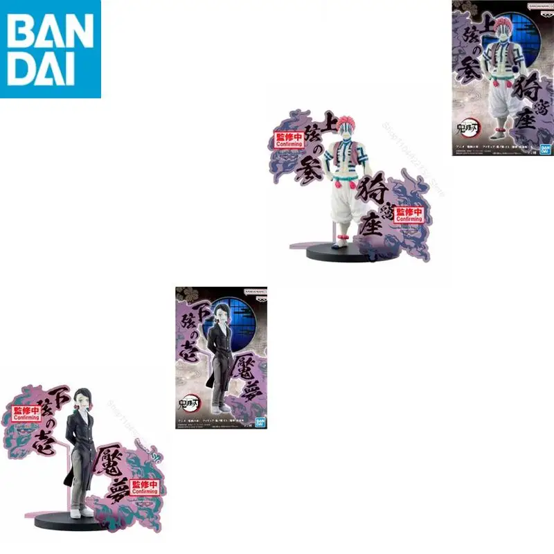 

Оригинал в наличии BANDAI NAMCO Demon Slayer EX Twelve Kizuki Akaza Enmu Dream ПВХ 17 см аниме фигурка модель настольное украшение подарки