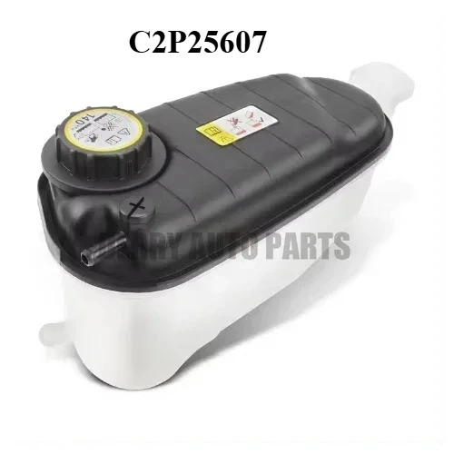 

C2P25607 Auto Cooling System Engine Coolant Expansion Tank Reservoir For JAGUAR F X152 C2P25607