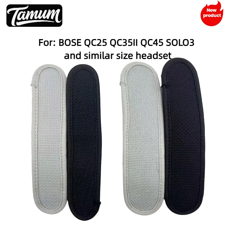TAMUM 交換用ヘッドバンドカバー BOSE QC25 Q - Bose Headphone Qc45 のレビューと価格