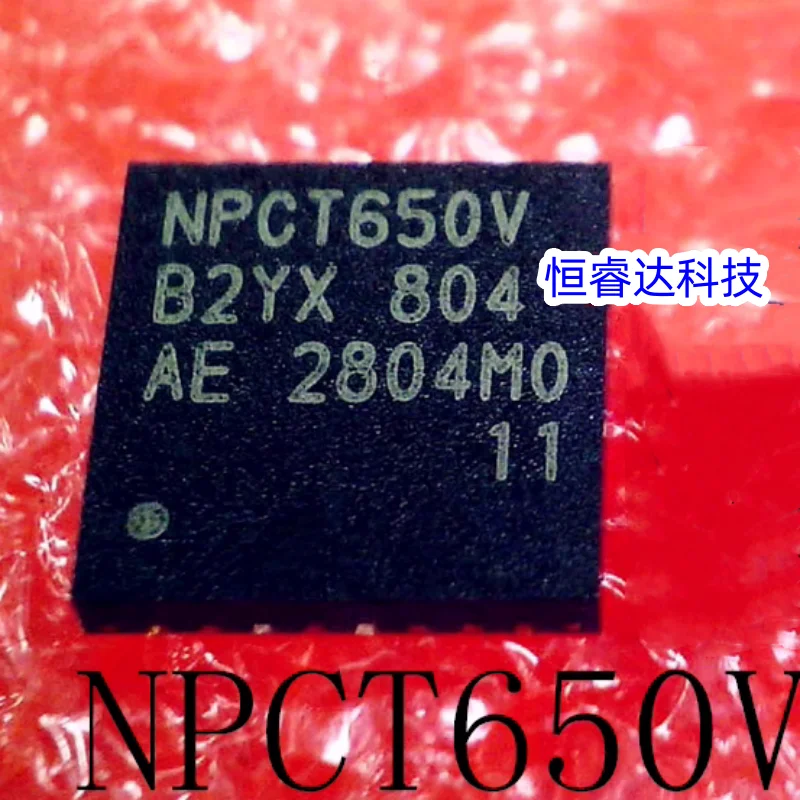 2-pecas-100-novo-chipset-npct650v-npct650vb2yx-qfn