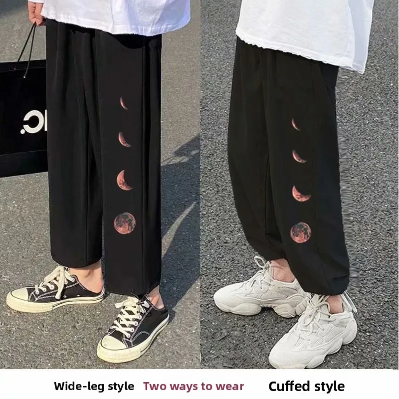 Pantaloni da lavoro sottili da lavoro estivi in seta di ghiaccio da uomo Pantaloni sportivi a gamba larga Pantaloni lunghi casual in fibra di poliestere Sle giovanile