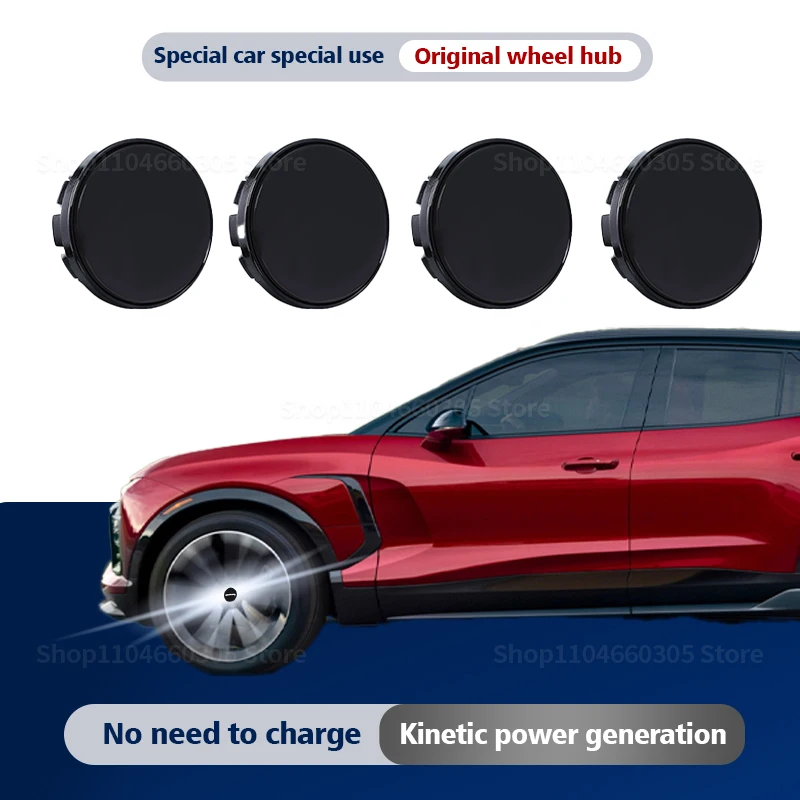Hub Light Car Wheel Caps Light Center Cover Lighting Cap Floating Illumination LED For Original wheel hub customize