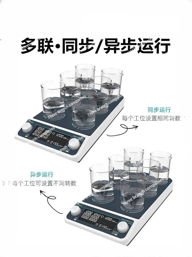 Digital Display Magnetic Stirrer Laboratory Quadruple Six-Joint Multi-Joint Electromagnetic Mixer