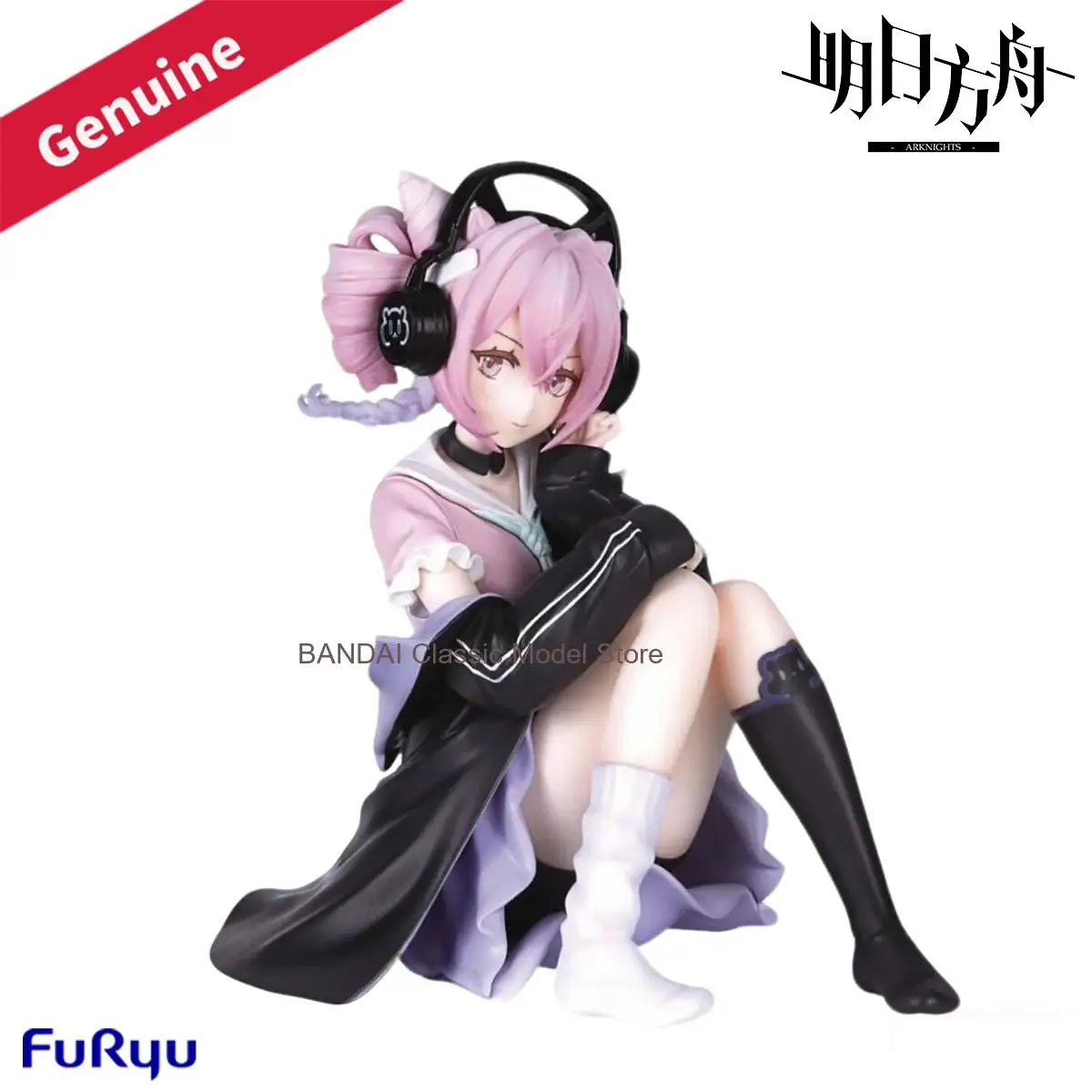 

Оригинальная фигурка FuRyu Noodle Stopper с предварительной покраской, Arknights U-Official, высота 90 мм, коллекционная фигурка игрового персонажа для декора