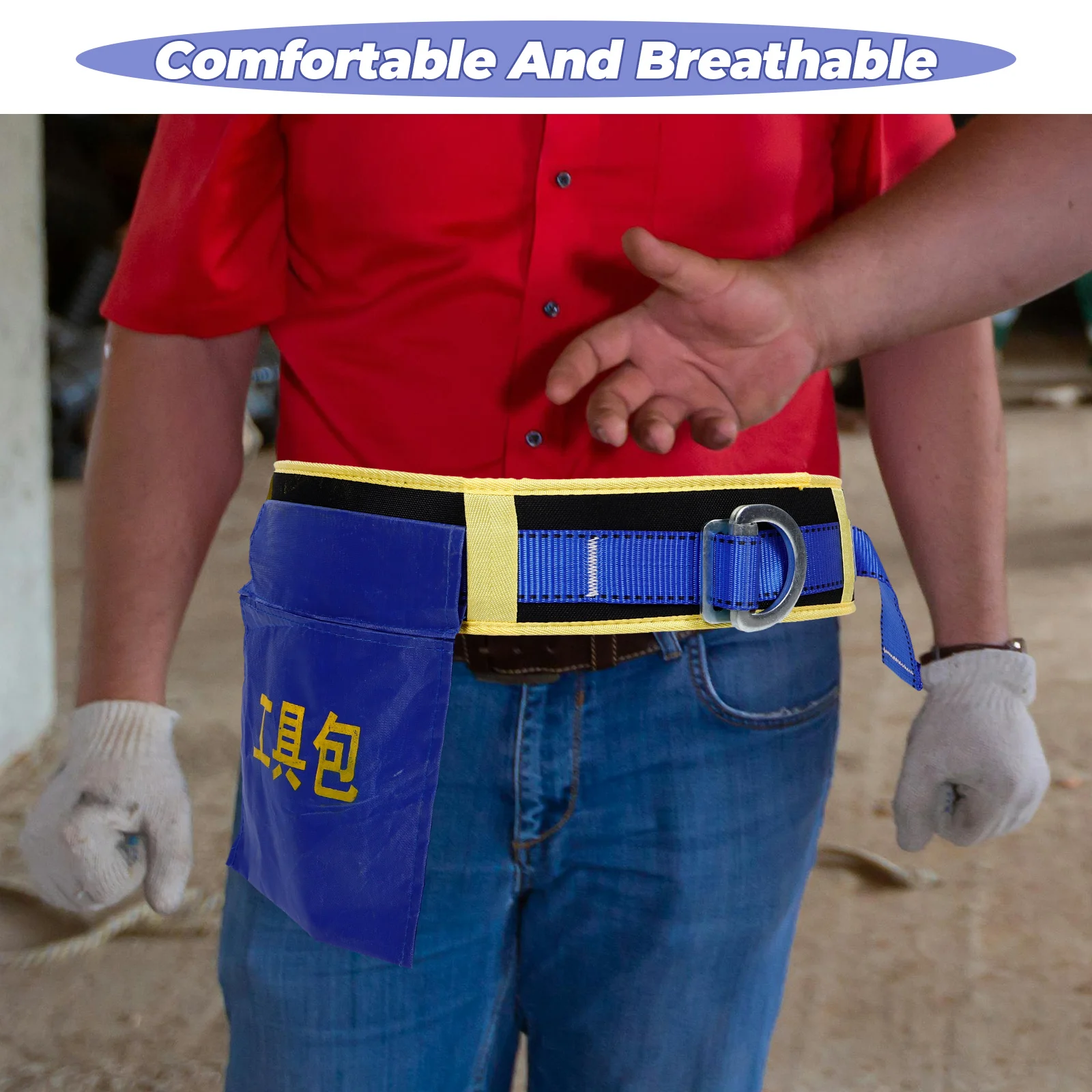 

Single Waist Safety Belt Heavy Duty Insurance Strap Protective Outdoor Work Durable Construction Metal Parts Air for outdoor