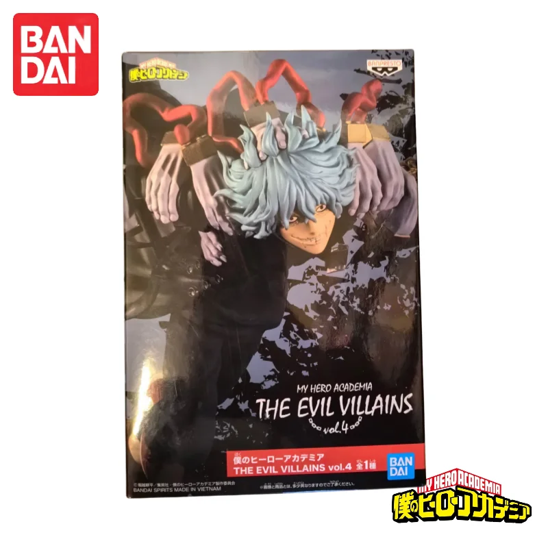 In Stock My Hero Academia Shigaraki Tomura Bandai Banpresto Original Anime Merchandise Action Figure Model Figurine Ornaments