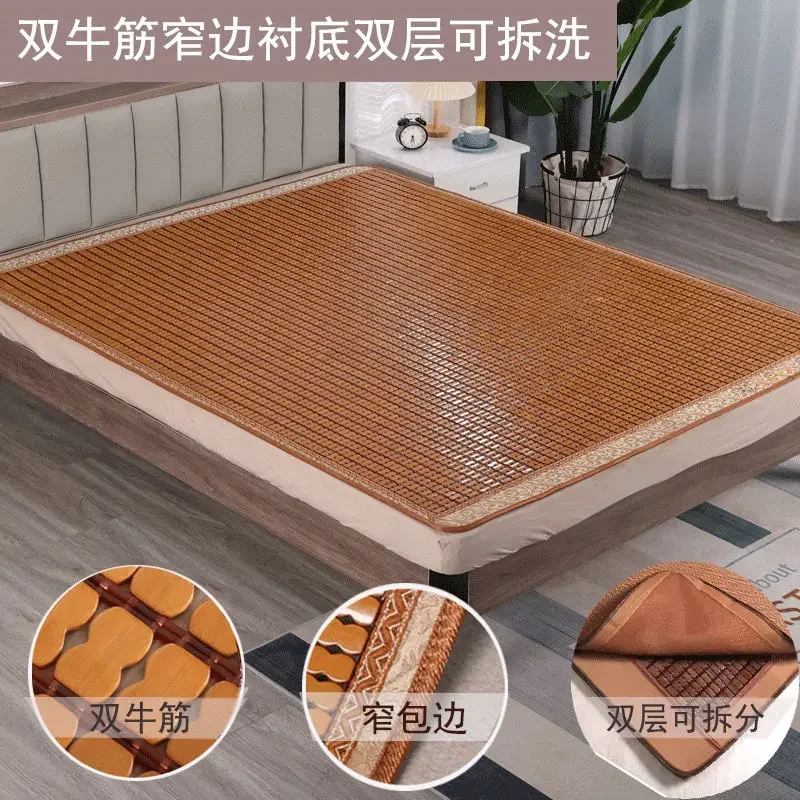 Summer cool mat 1.5m1.8m 0.8m Bamboo Folding student dormitory home single double bed carpet rugs