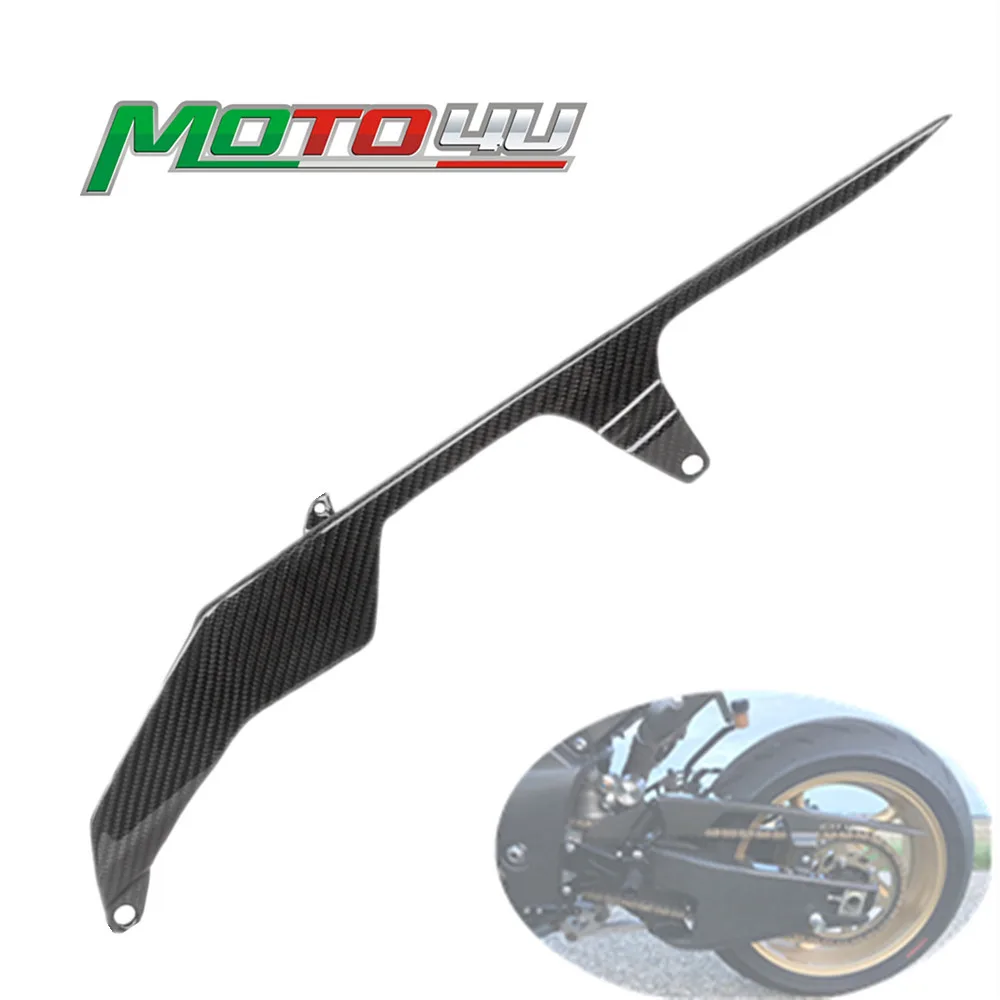

For Yamaha YZF-R1 R1 2009 2010 2011 2012 2013 2014 Carbon Fiber Chain Guard Cover Fairing Part Kit Gloss Motorcycle Accessories