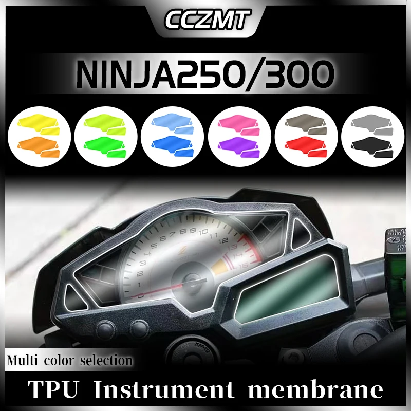 For Kawasaki Z300 Z250 NINJA300 EX300 NINJA250R Cluster Scratch Cluster Screen high definition Protection Film accessories