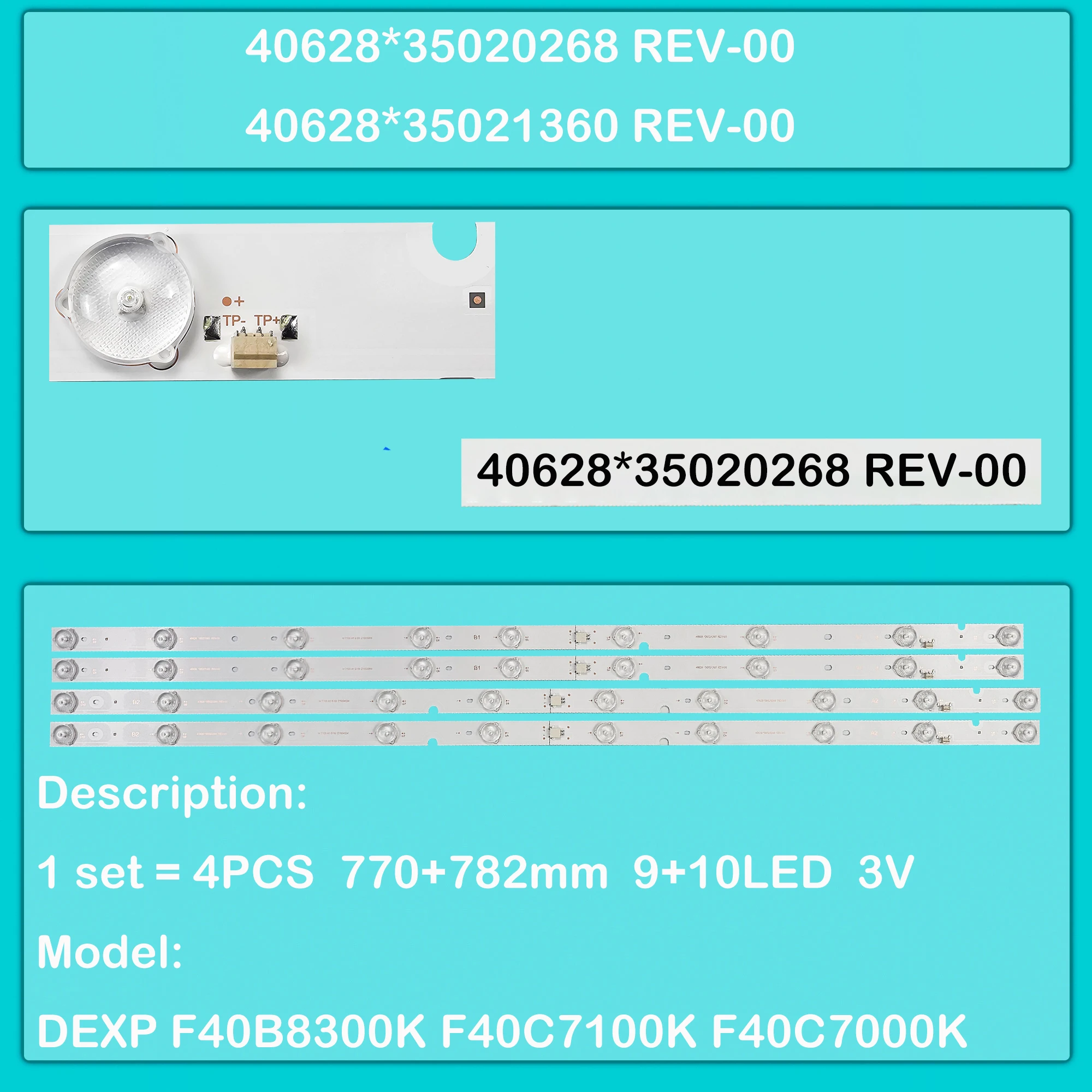 LED BackLight Strip For F40B8300K F40C7100K F40C7000K 40B8300K 40628*35020268 REV-00 40628*35021360 REV-00