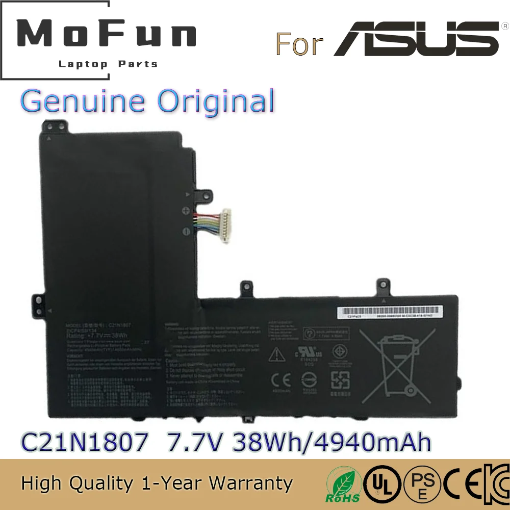 Brand New Original C21N1807 7.7V 38Wh Laptop Battery for Asus ChromeBook C223NA Vivobook E203NA-FD026T