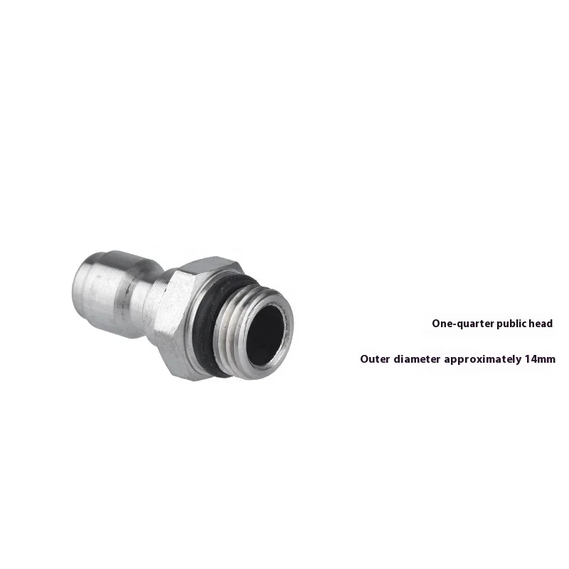 Car Washing Hose Accessories, G1/4 Quick Male-female Connector, Universal Foam Tank, Multi-nozzle, External Interface
