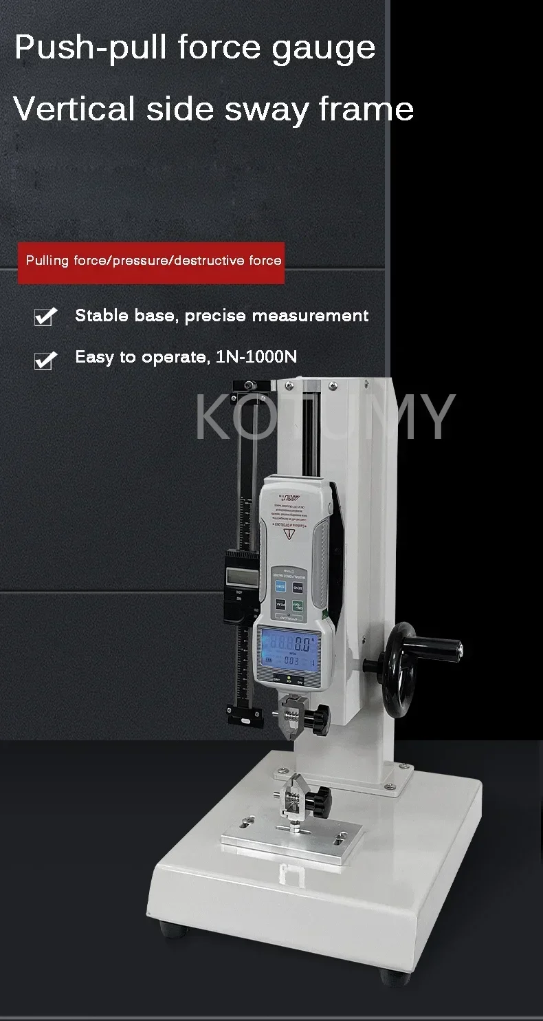 New Tensile Compression Testing Machine Test Bench Digital Display Push-Pull Gauge Bracket Screw Dynamometer Base Tester HLD