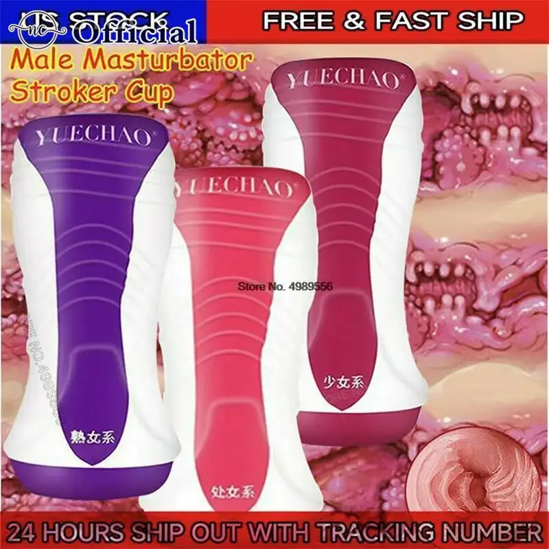 Japan Silicone Pussy Sex Toy Ass Real 18 Masturbation Cup Sexipears for Men Masturbator Sextoy Male Masterbator Sex shop Sexshop