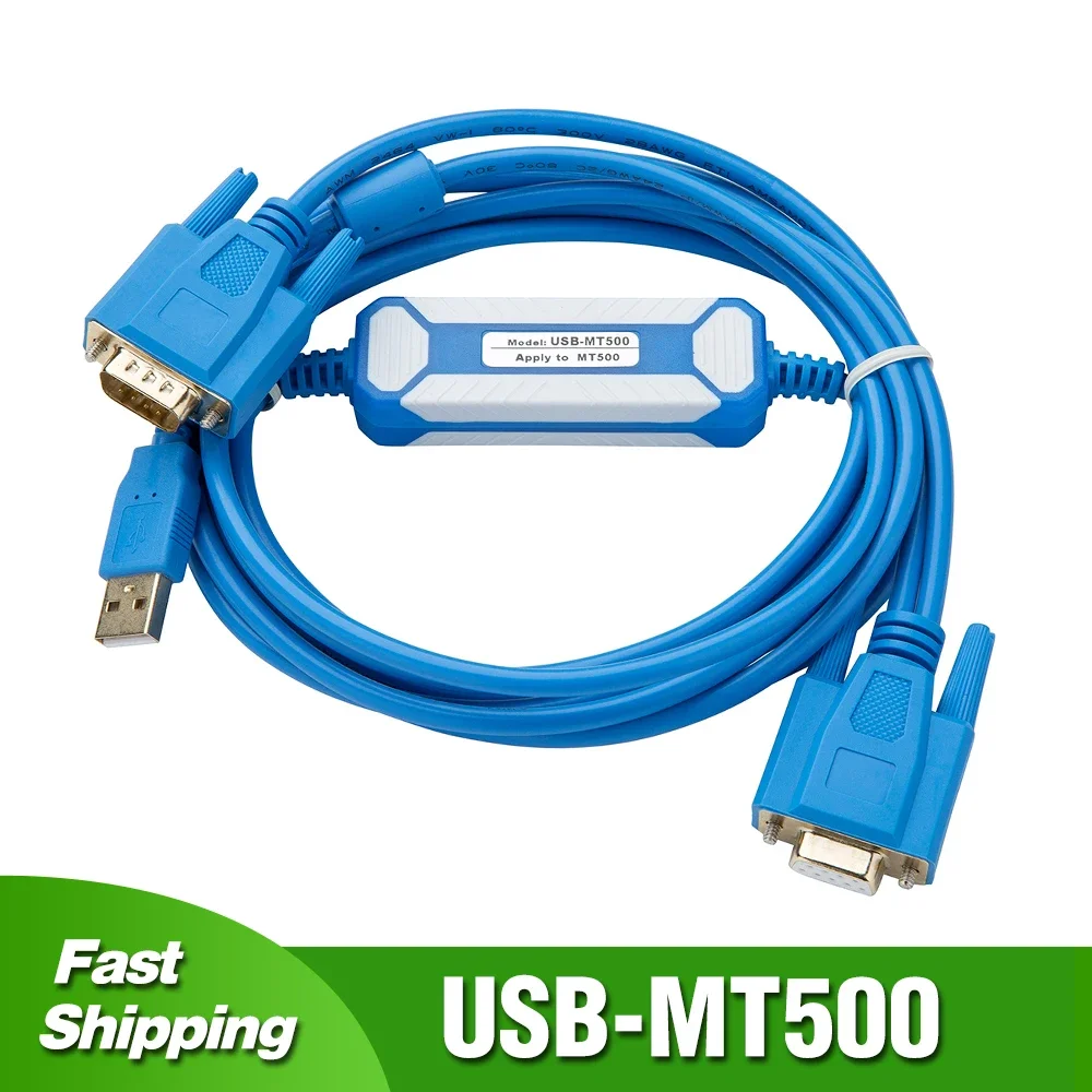 

USB-MT500 для Veinview Eview Easyview MT500, кабель связи с сенсорной панелью PC-MT500, линия загрузки последовательного порта