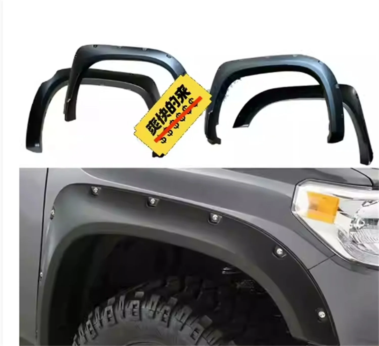 Car Wheel Eyebrow Protector Sticker Trim Fender Flare Anti-scratch for Toyota Tundra 14-21