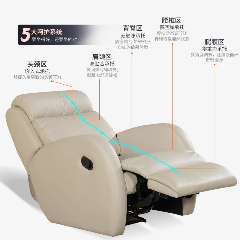 كرسي أريكة كبسولة الفضاء من الدرجة الأولى متعدد الوظائف كرسي تدليك دوار واحد شرفة كرسي كسول غرفة المعيشة الكهربائية لذلك #2