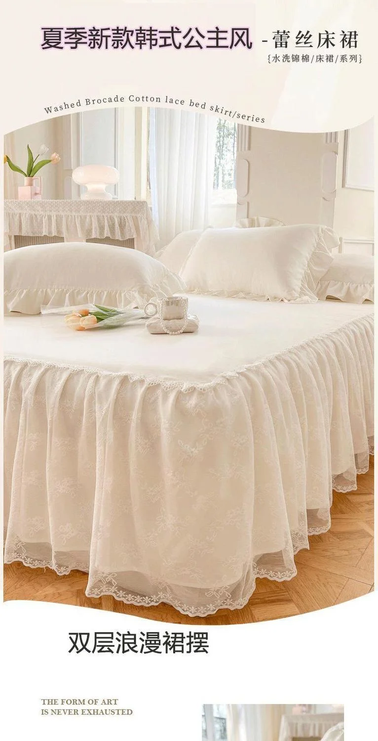 Spitzen bett rock und Kissen bezug, Bettdecke, Bettdecke, Blatt, Anti-Rutsch, Schutz, Beige, Prinzessin, 3 Stück – Detail 1