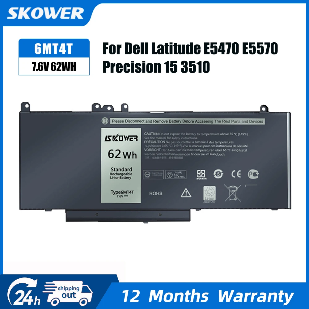 แบตเตอรี่แล็ปท็อป SKOWER รุ่น 6MT4T NGGX5 สำหรับ Dell Latitude E5270 E5470 E5570 Precision 3510 7V69Y TXF9M 79VRK HK6DV