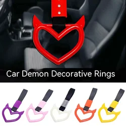 Color car trailer with Heart-shaped ring JDM Train Bus handle Handband Modeling Drift ribbon Auto parts