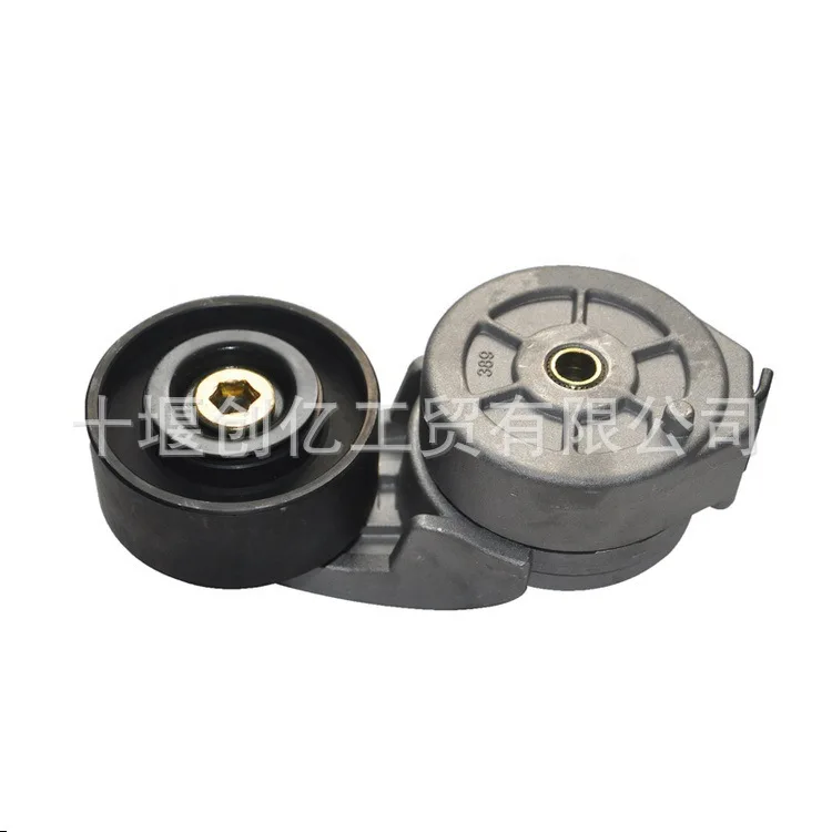 X15 Engine Parts Tightening Wheel 2891940 3104149 3690067 Moldes De Silicona Para Resina Epoxi