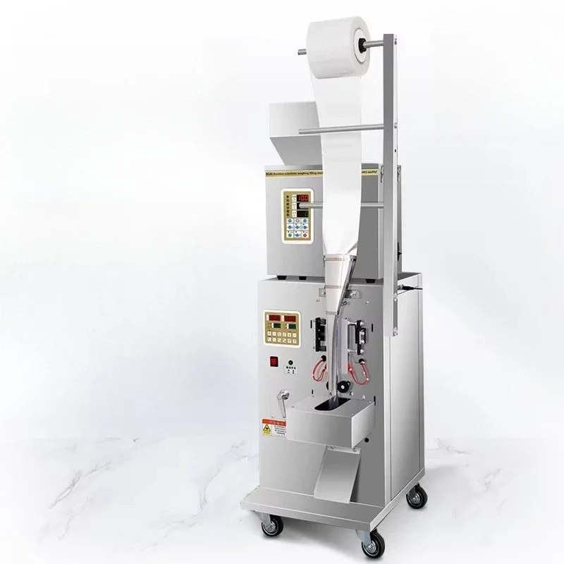 Fully automatic multi-functional fragrance granule seed grain packaging machine