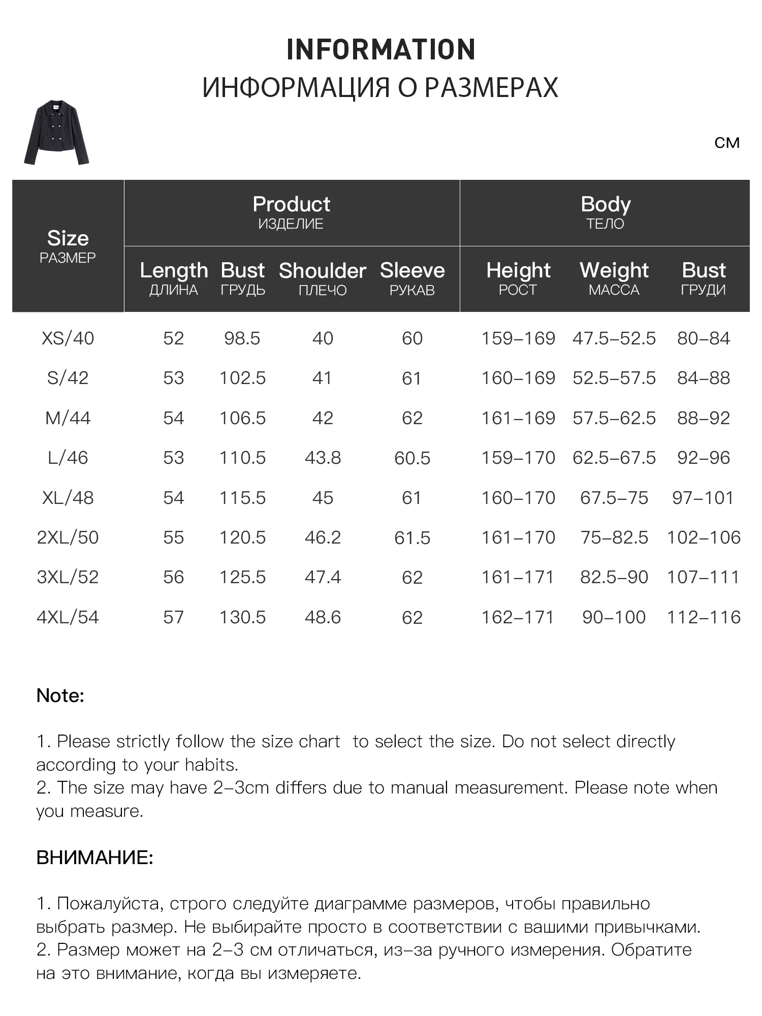 DUSHU Women's Preppy 2 Piece Set Cropped Blazer Top With High Waist Pleated Skirt College Style Campus Casual Commute Outfits