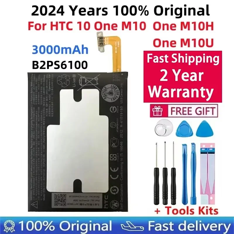 

New 100% Original High Quality 3000mAh B2PS6100 Replacement Battery For HTC One M10 10/10 Lifestyle M10H Smart Mobile Phone