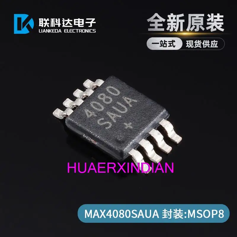 

10PCS MAX4080SAUA MSOP8 New Original Quality assurance