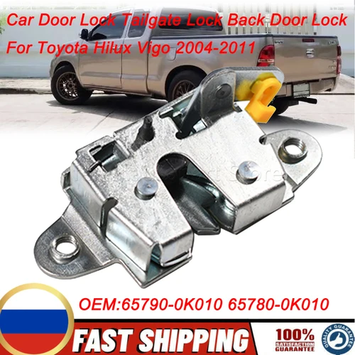 Cerradura de puerta de coche, cerradura de puerta trasera para Toyota Hilux Vigo 2004-2011 657800 K010 657900 K010 65790-0K010 65780-0K010