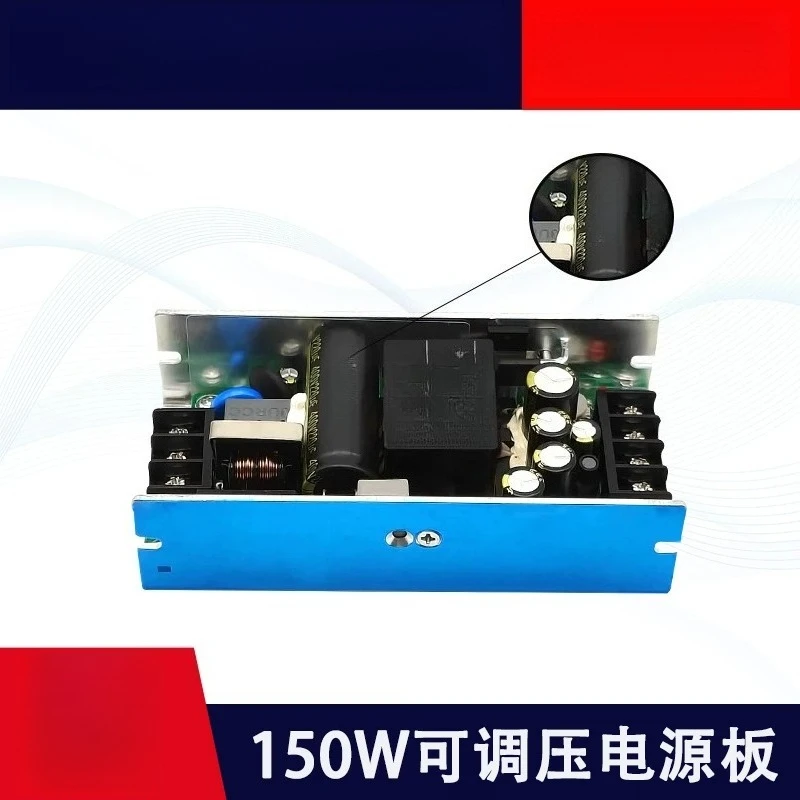 C-DC Switching Power Supply Module 150W Wide Voltage 85-264V AC to 12V 24V 48V Adjustable Power Board