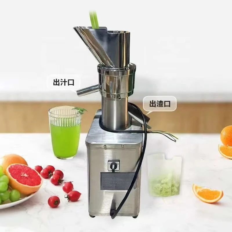 Commercial citrus juicers High-efficiency small juice blenders and restaurant hotel juicers
