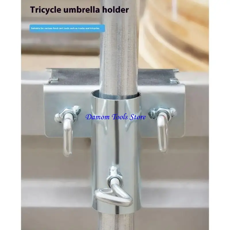 57BE Adjustable Cover Base Rack Slip Resistant Design For Grass Soil Concrete Grounds