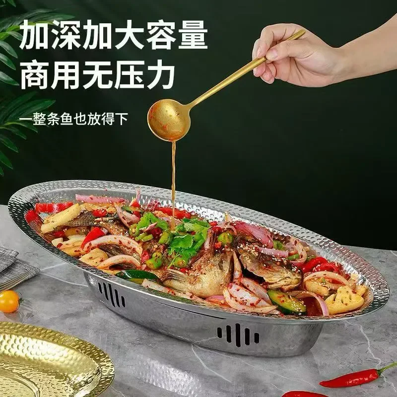 304 Stainless Steel Oval Grilled Fish Plate with Alcohol Burner Thermal Insulation Large Capacity Three Layer Hammered Design