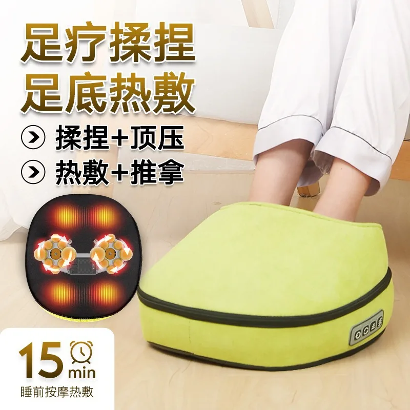 

Cross-border electric foot heating massage pad leg artifact machine