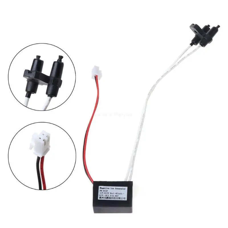 New for DC 12V High Output Air Ionizer Airborne Negative Anion Generator DIY Dropship