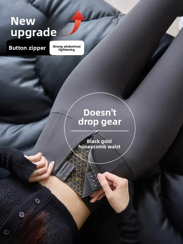 

Брюки для йоги из ковчьей кожи с высокой талией, женская верхняя одежда, весна-осень 2023, новый бот с подтяжкой ягодиц