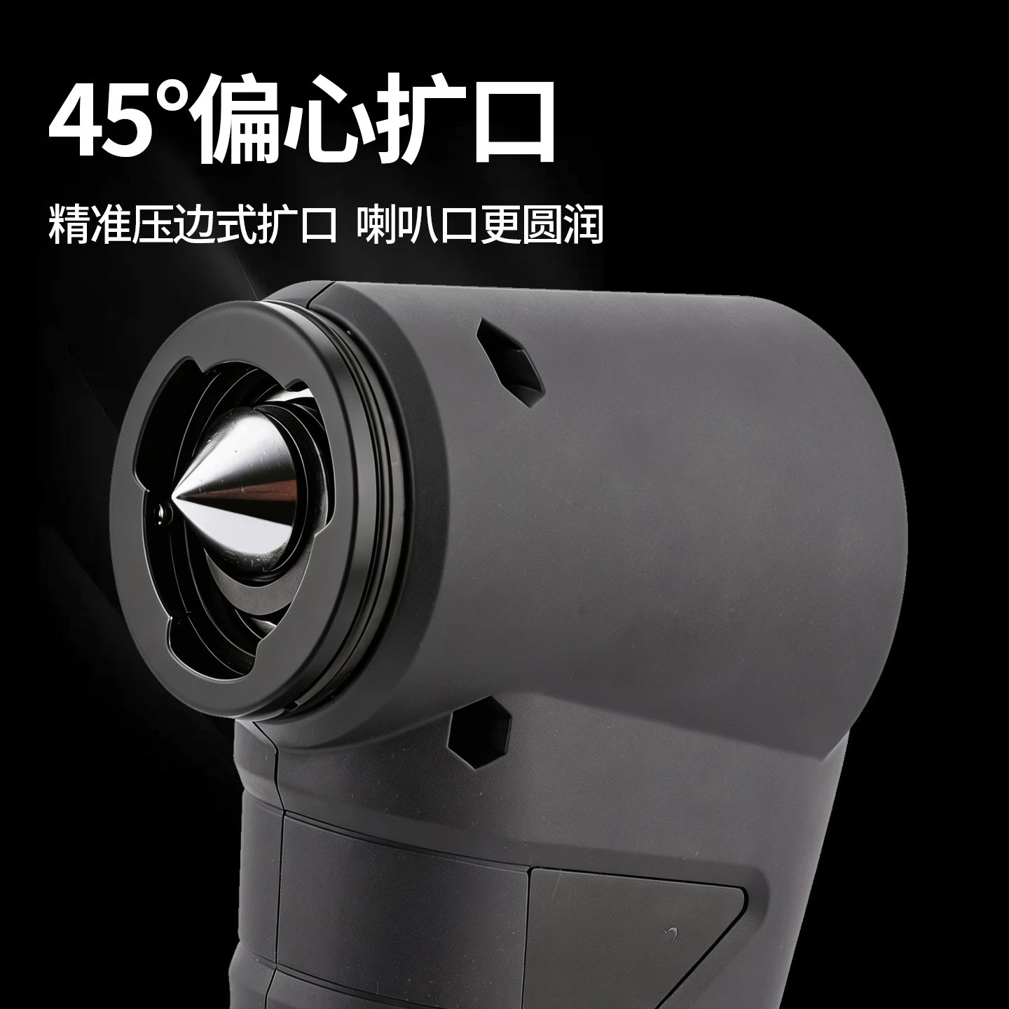 Electric flaring device WK-EFT01 Lithium battery expanding pipe reaming pipe expander copper tube