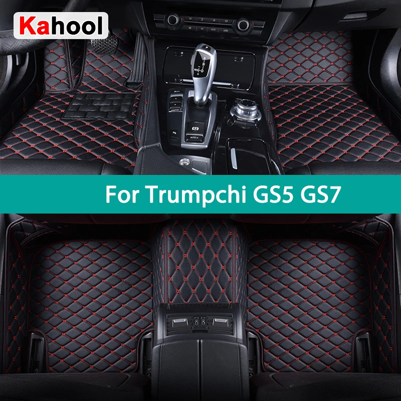 

KAHOOL Custom Car Floor Mats For Trumpchi GS5 GS7 Auto Carpets Foot Coche Accessorie